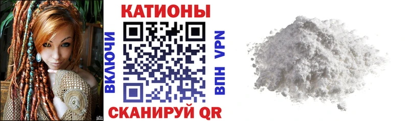 Все наркотики Воскресенск ГАШИШ  Cocaine  A PVP  Конопля  Мефедрон 
