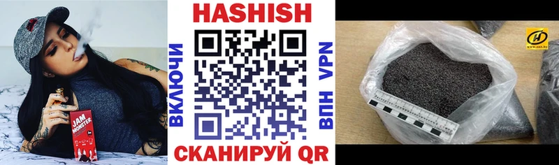 ГАШИШ AMNESIA HAZE Воскресенск