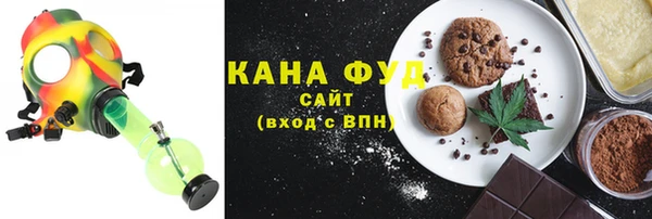 стаф Белоозёрский