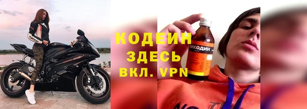 меф Белокуриха