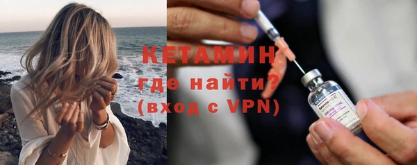 стаф Белоозёрский