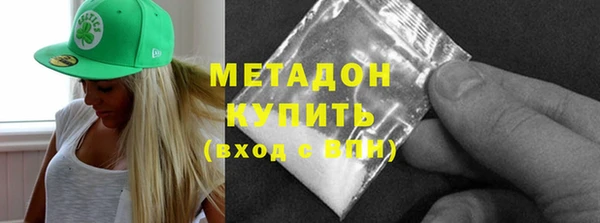 стаф Белоозёрский