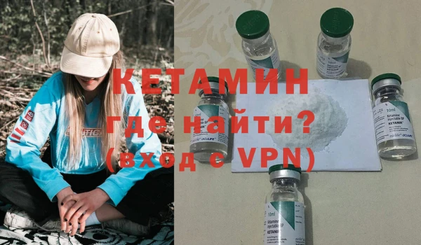 стаф Белоозёрский