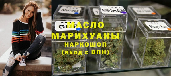 стаф Белоозёрский