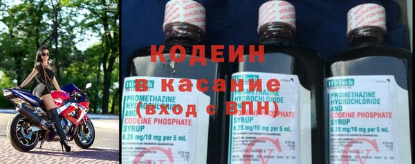 дистиллят марихуана Беломорск