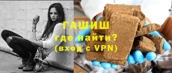стаф Белоозёрский