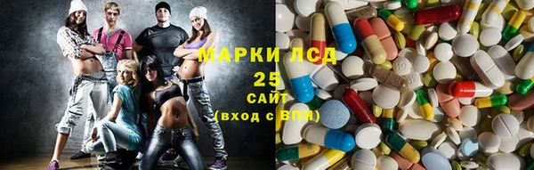 стаф Белоозёрский