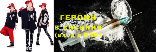 стаф Белоозёрский
