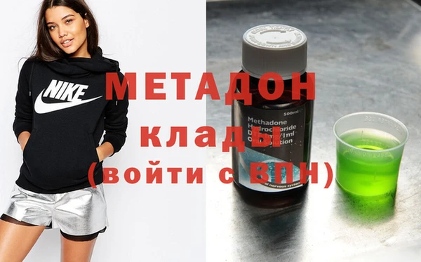 стаф Белоозёрский