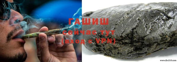 стаф Белоозёрский
