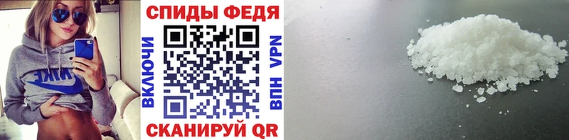 Первитин винт  закладка  Воскресенск 